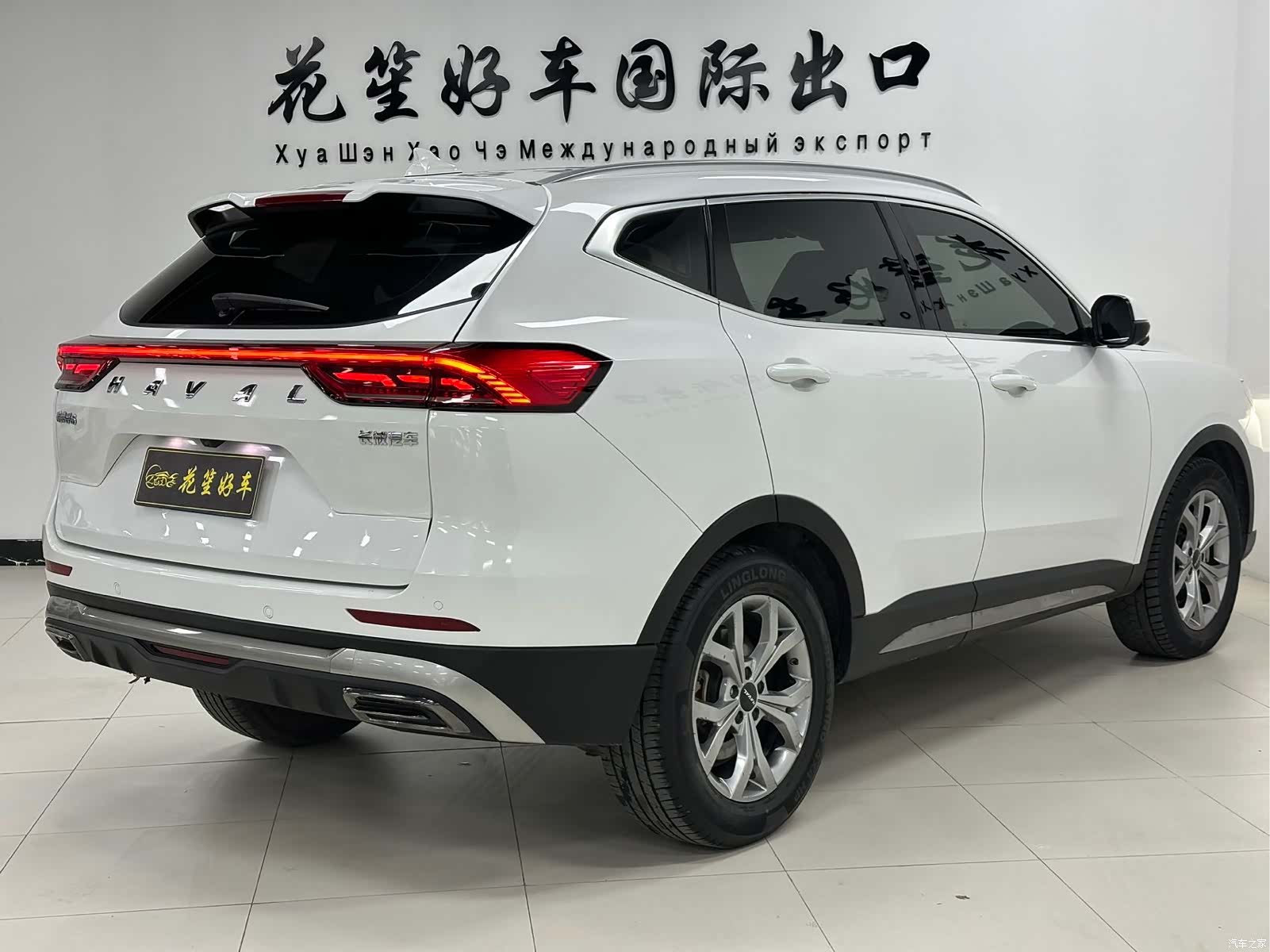 Haval H6, 2022 7