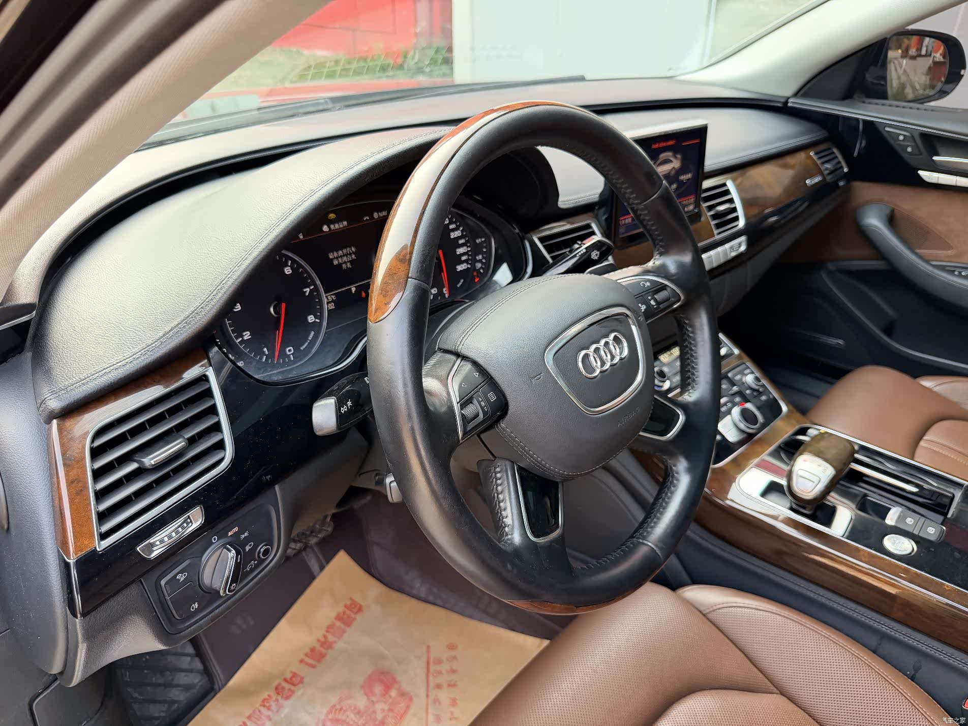 Audi A8L, 2016 11