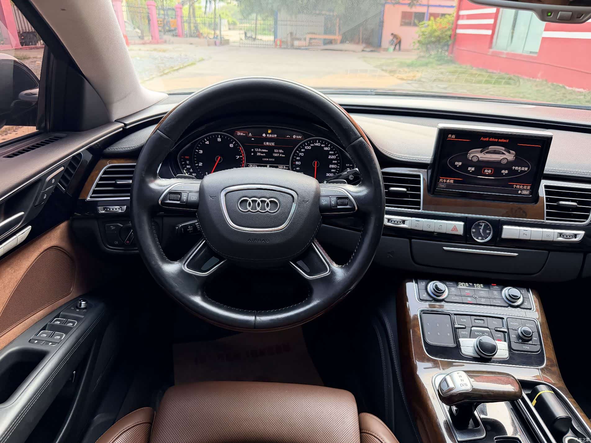 Audi A8L, 2016 16
