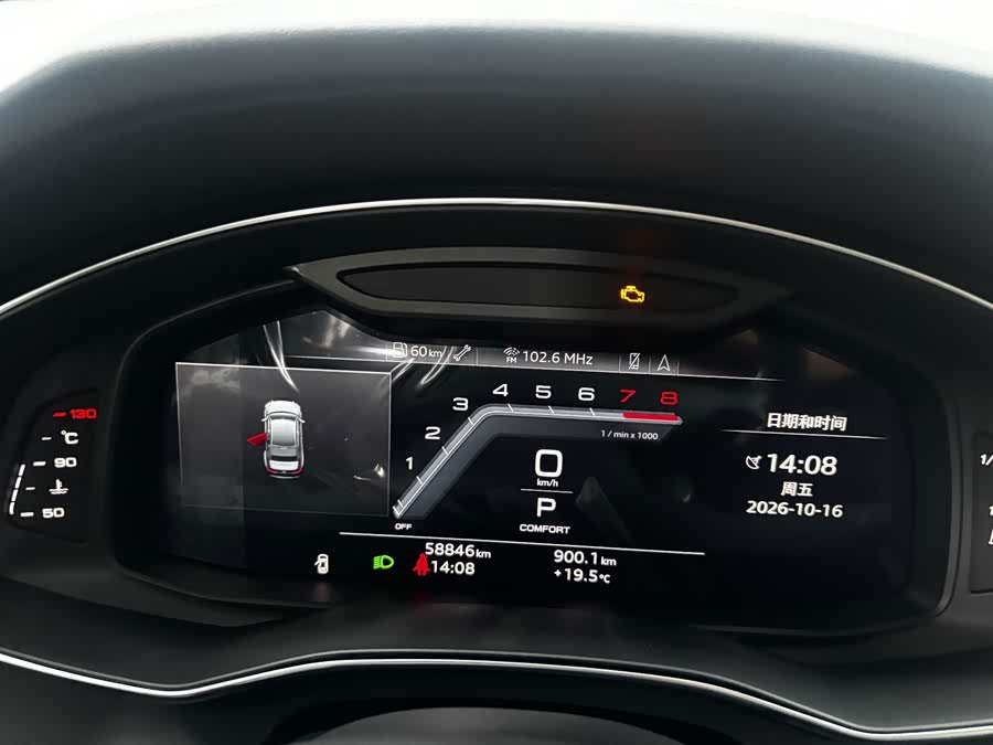 Audi A6L 2024, фото 14
