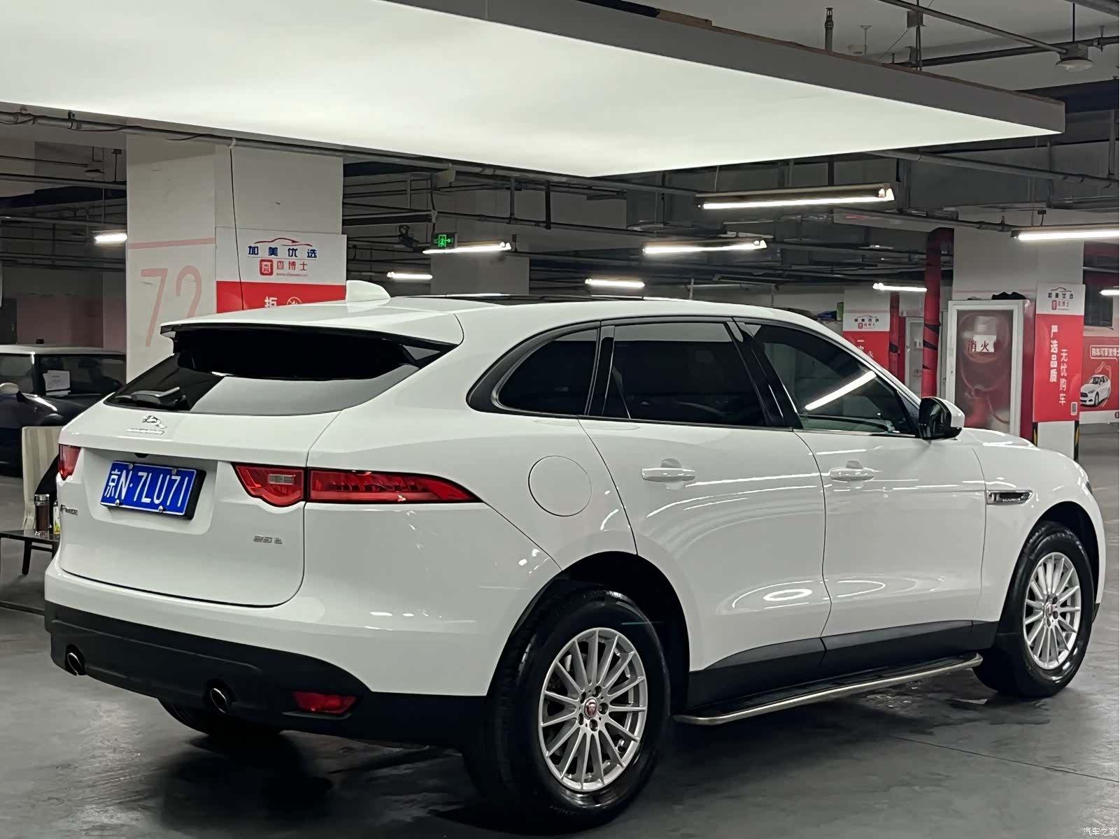 Jaguar F-PACE, 2017 4