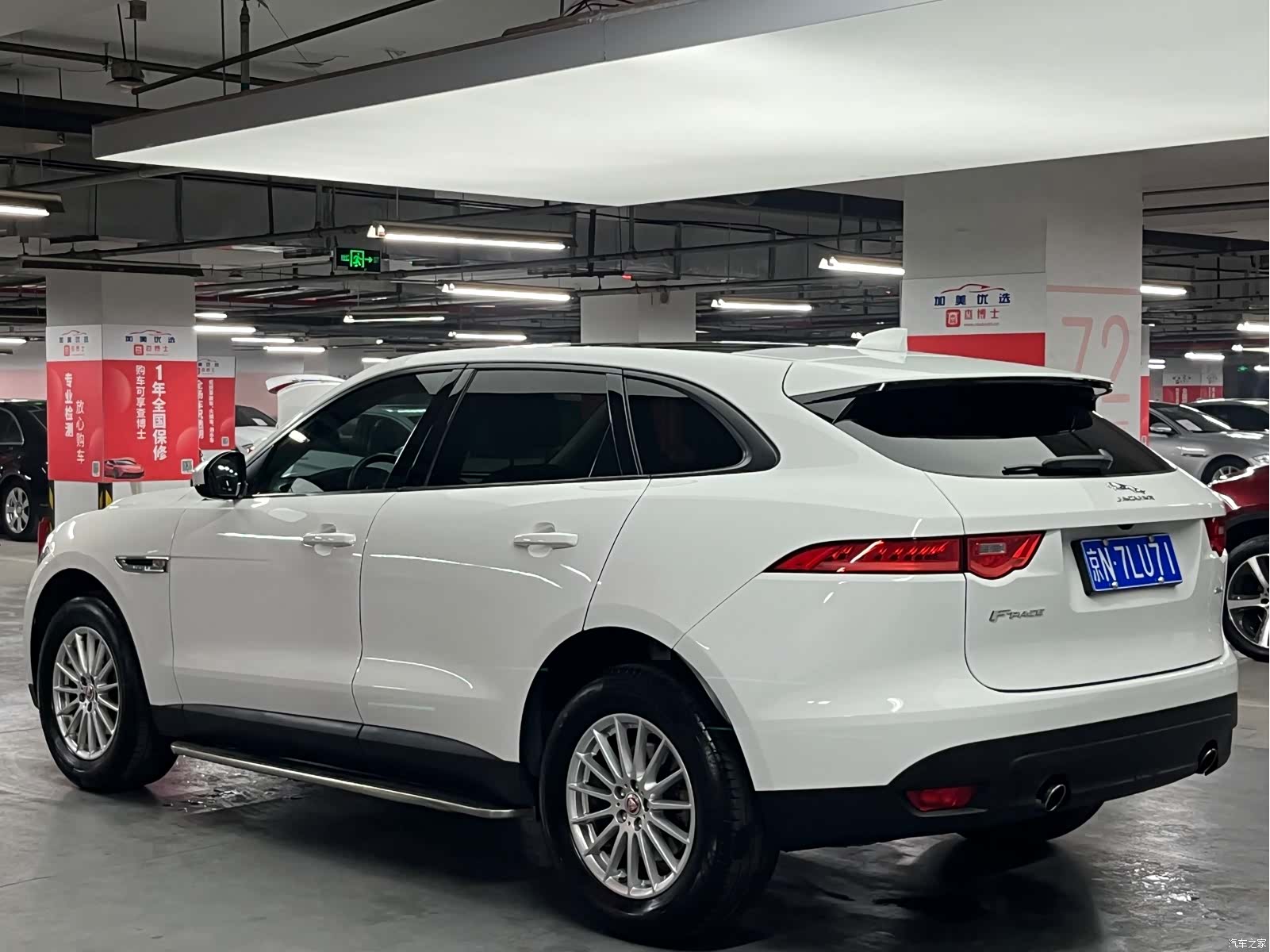 Jaguar F-PACE, 2017 все фото