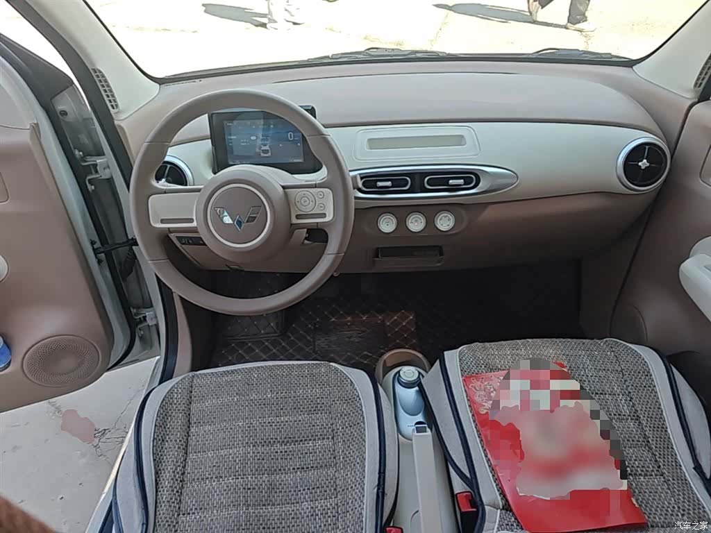 Wuling MINIEV, 2025 10