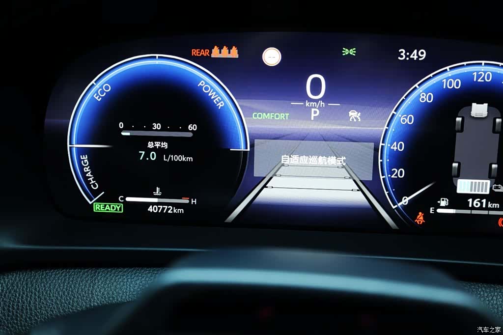 Toyota Crown, 2024 24