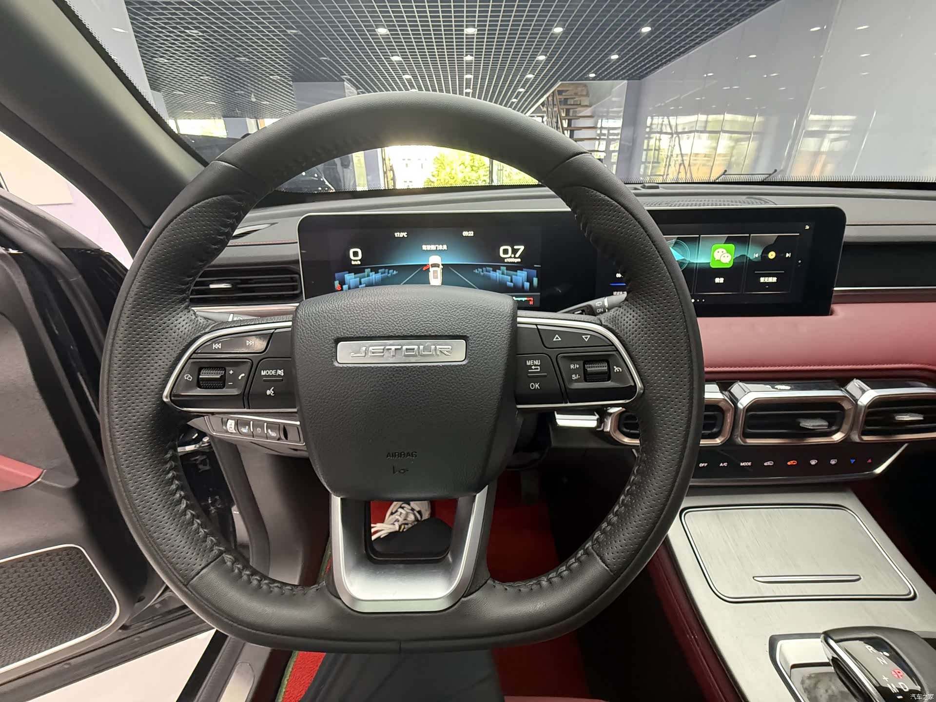 Jetour X70, 2023 12
