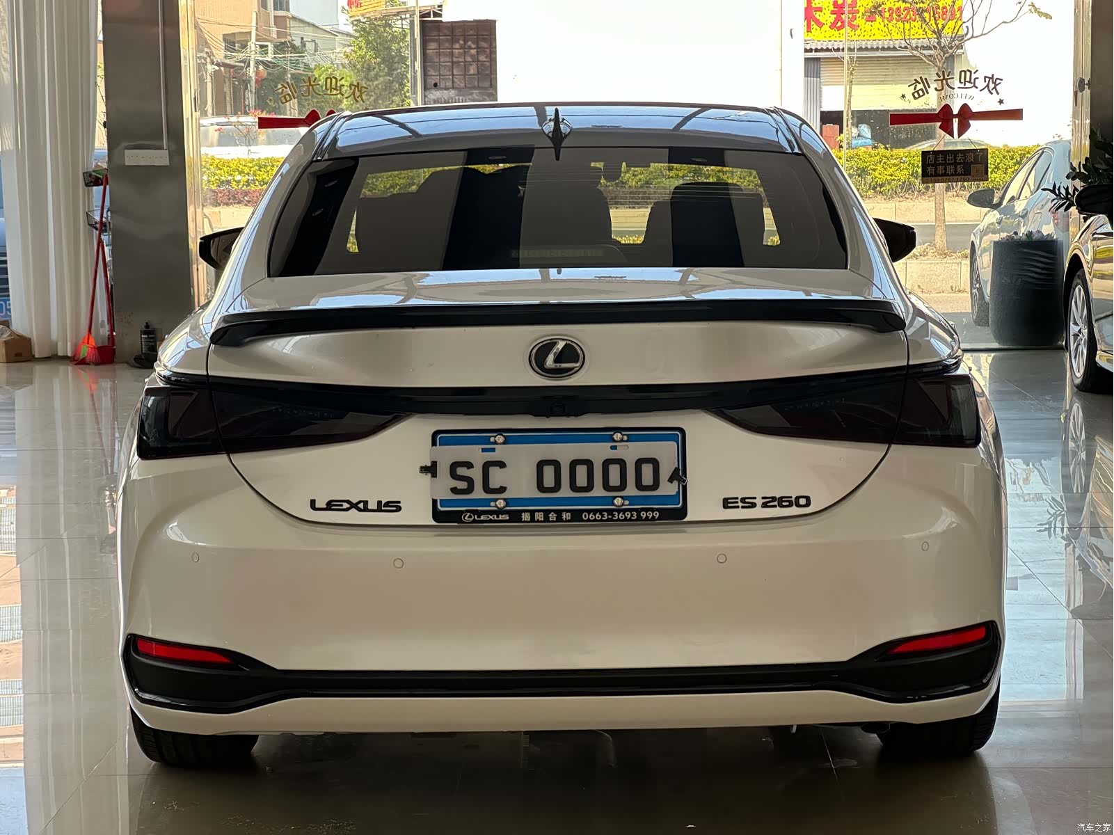 Lexus ES, 2022 9