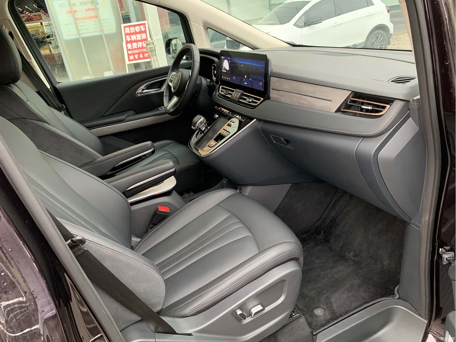 Hongqi HQ9, 2024 14