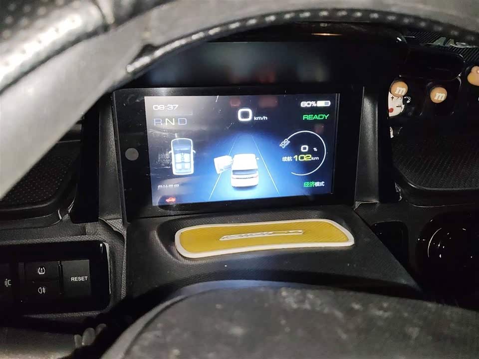 Wuling Hongguang MINIEV