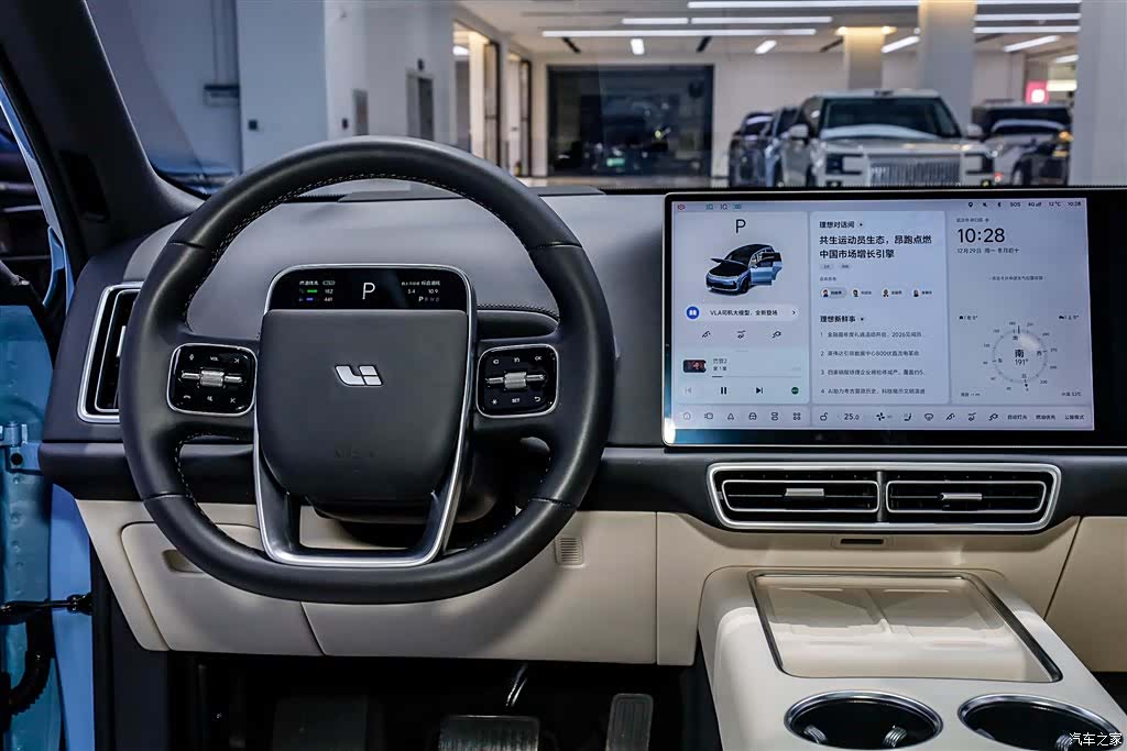 Li Auto L8, 2025 34