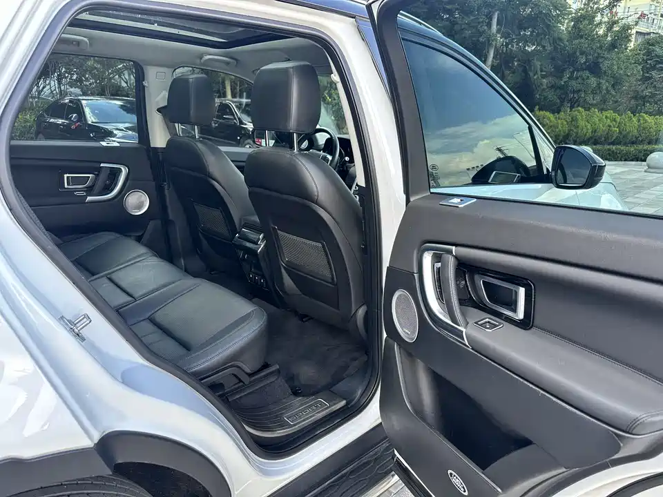 Land Rover Discover Shenxing