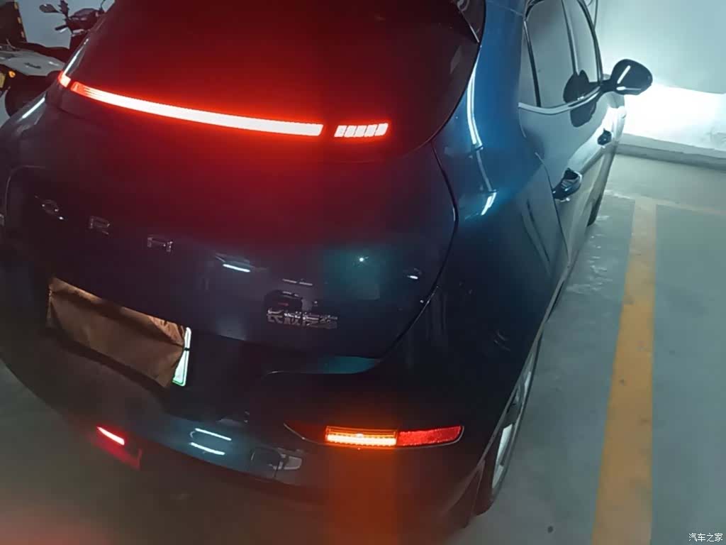 ORA Good Cat, 2023 8