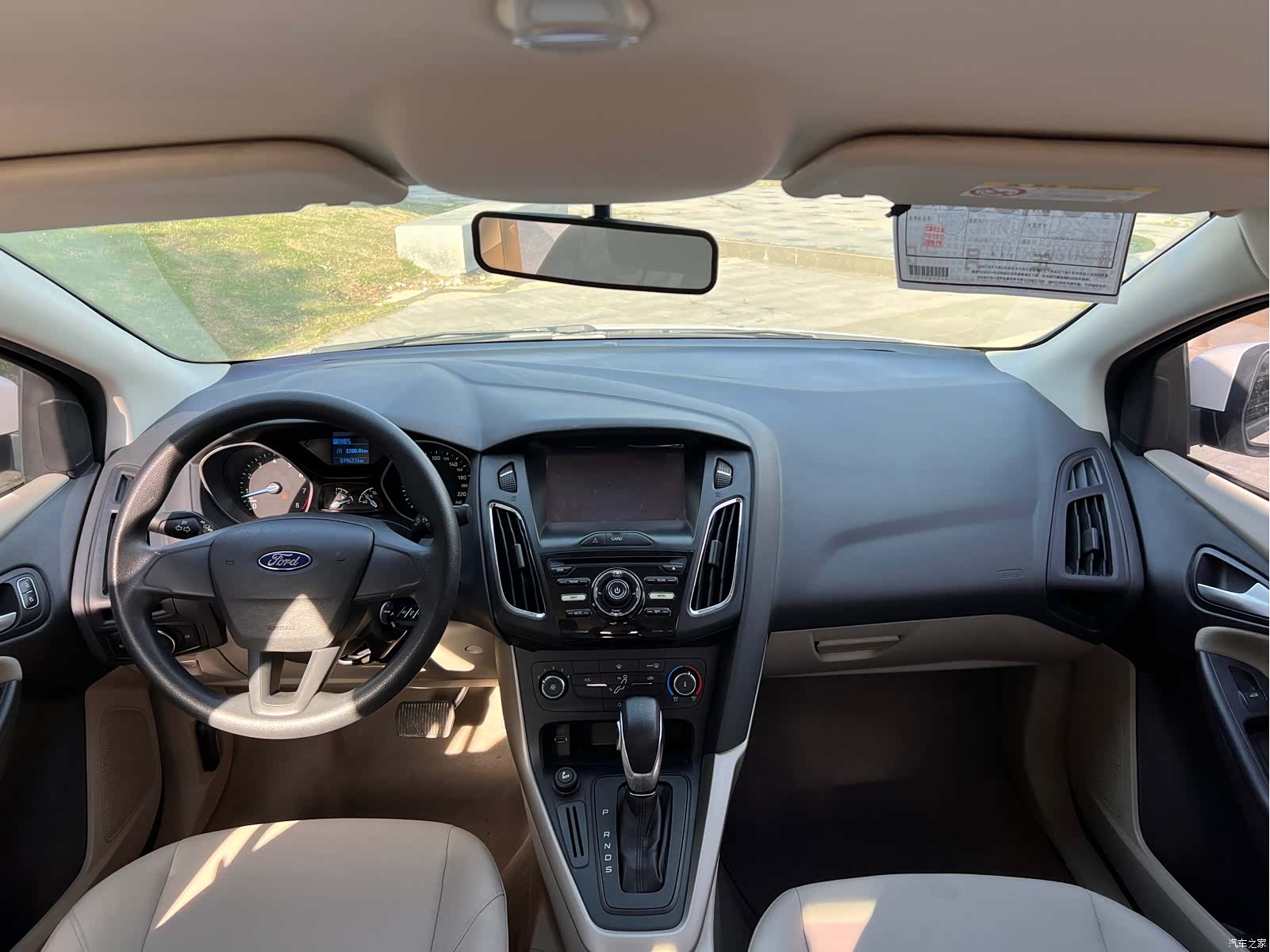 Ford Focus, 2016 13