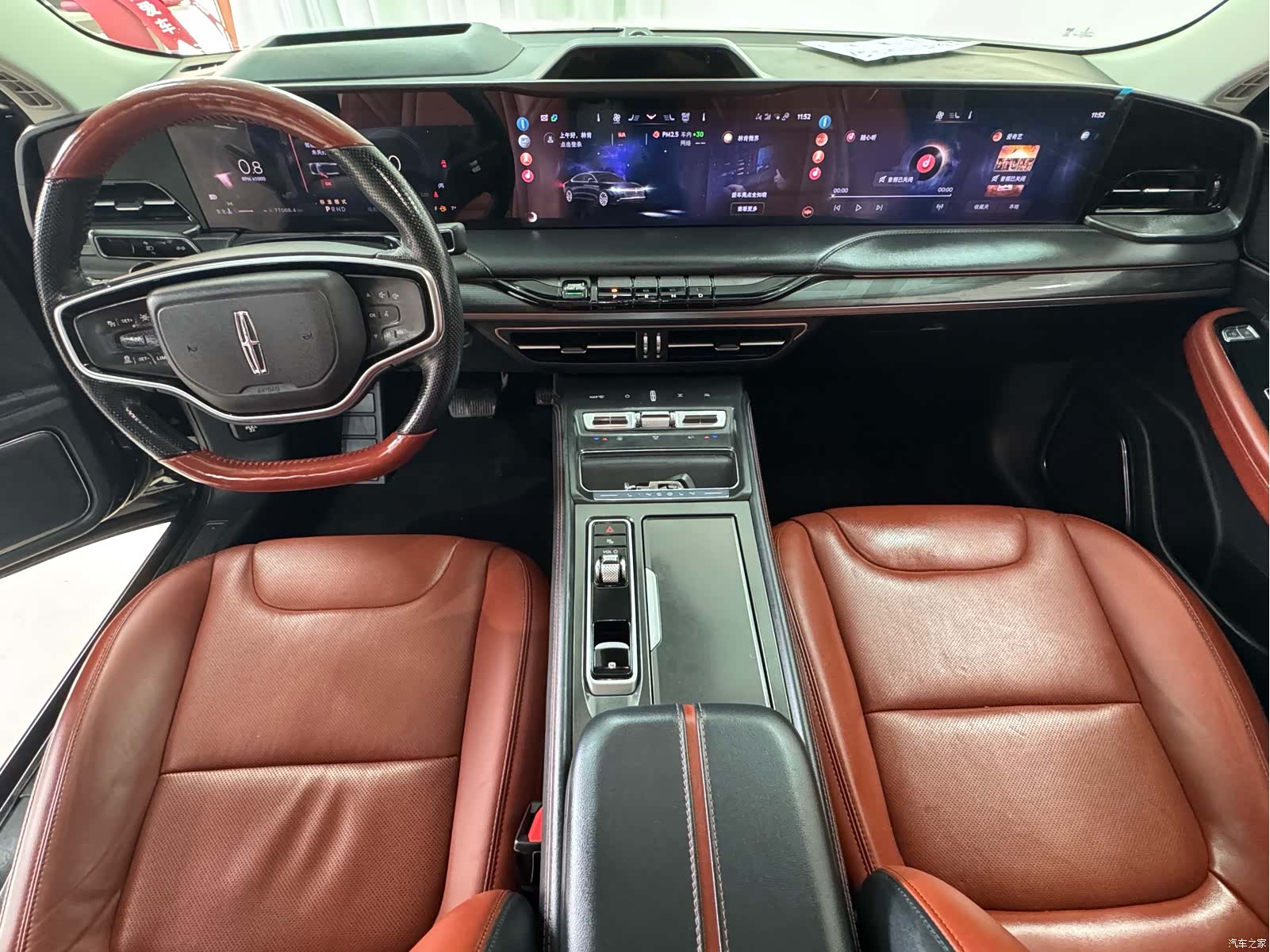 Lincoln Z, 2022 8