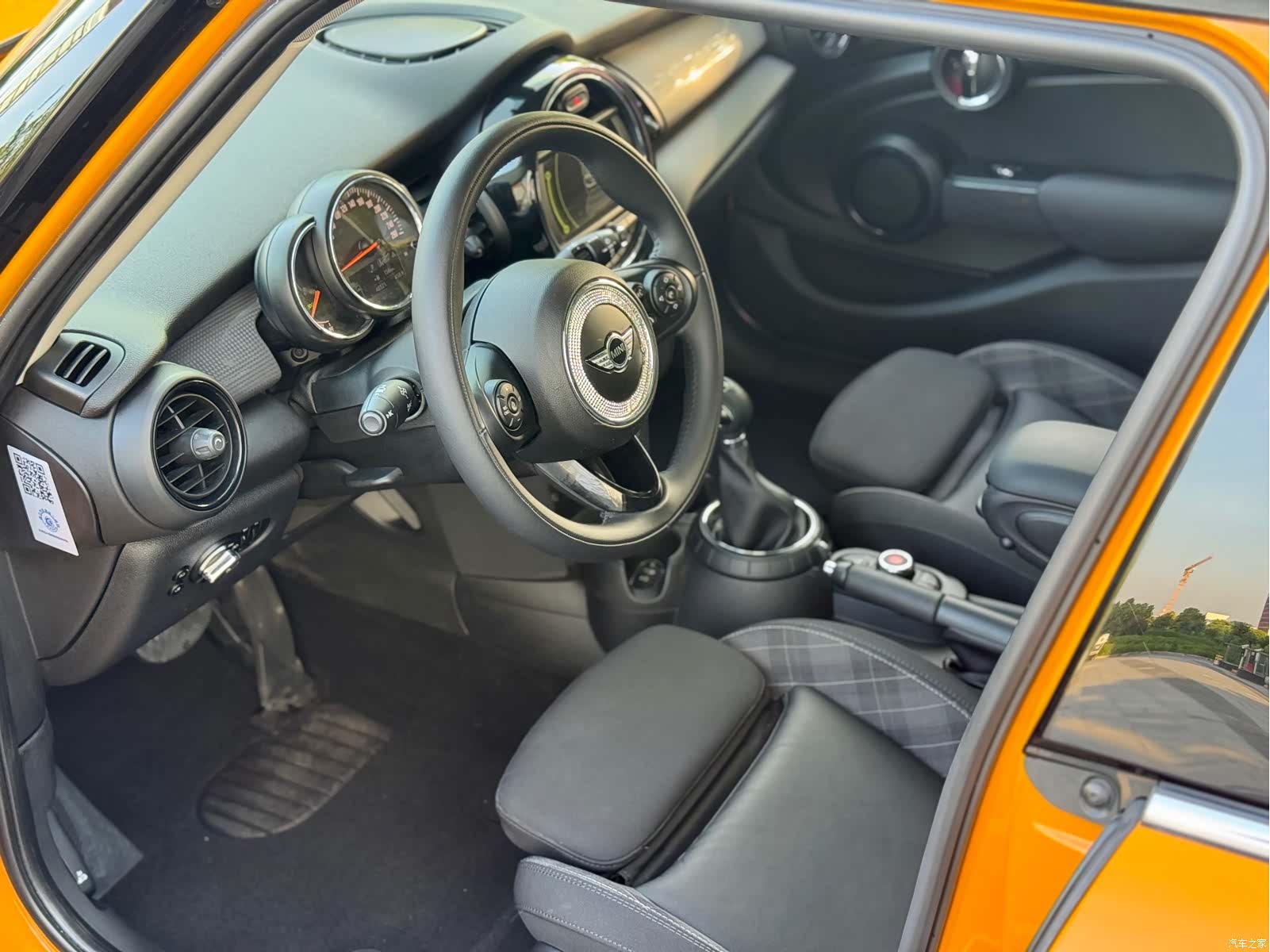 Mini Cooper, 2016 8
