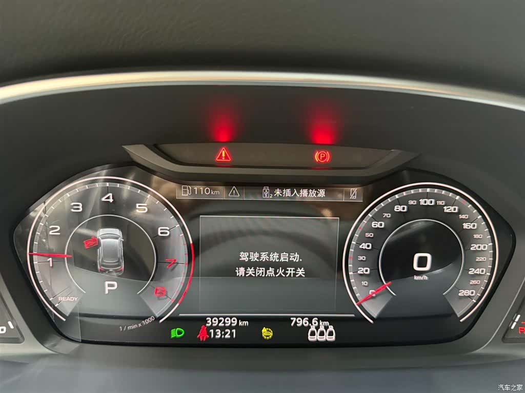 Audi Q3, 2022 10
