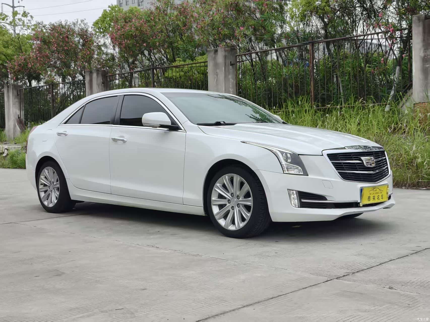 Cadillac ATS-L, 2017 3