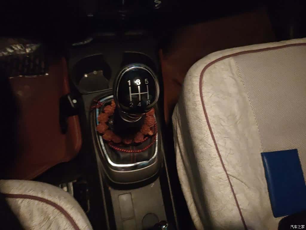 Haval H1, 2016 15
