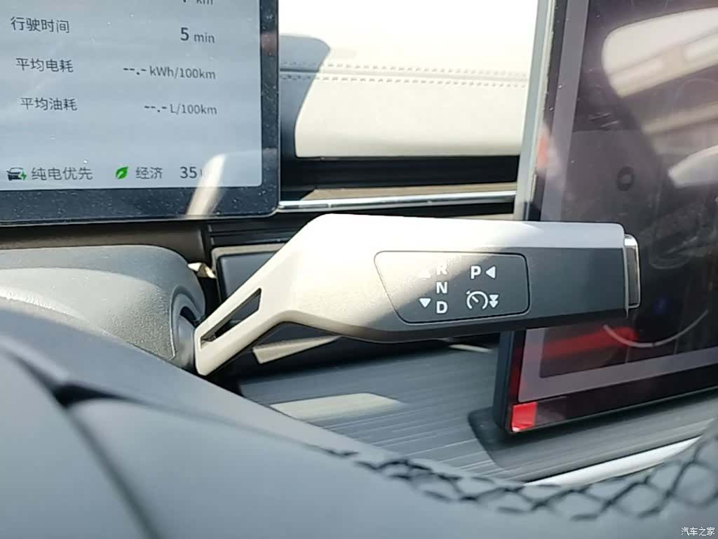 DongFeng eπ007, 2026 14