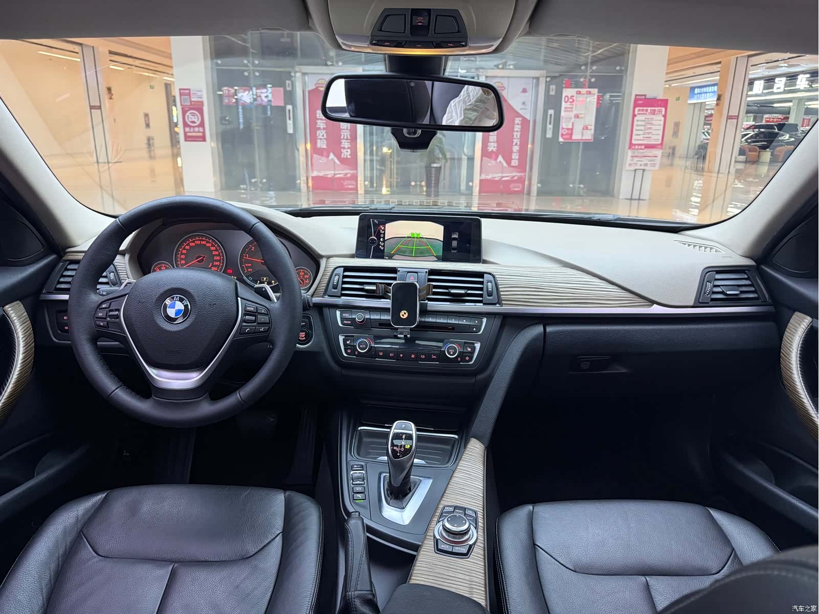 BMW 3 Series, 2015 8