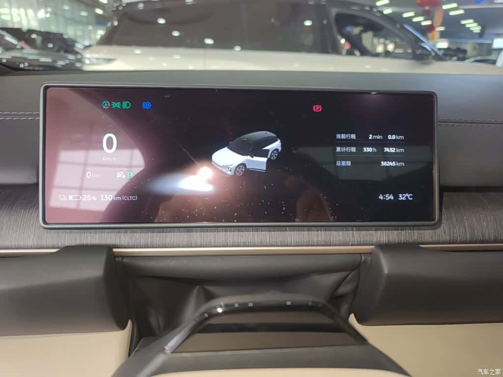 NIO ES6, 2023 12