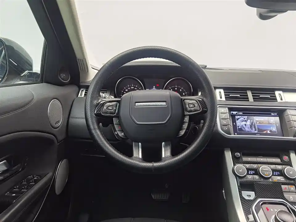 Land Rover Range Rover Aurora