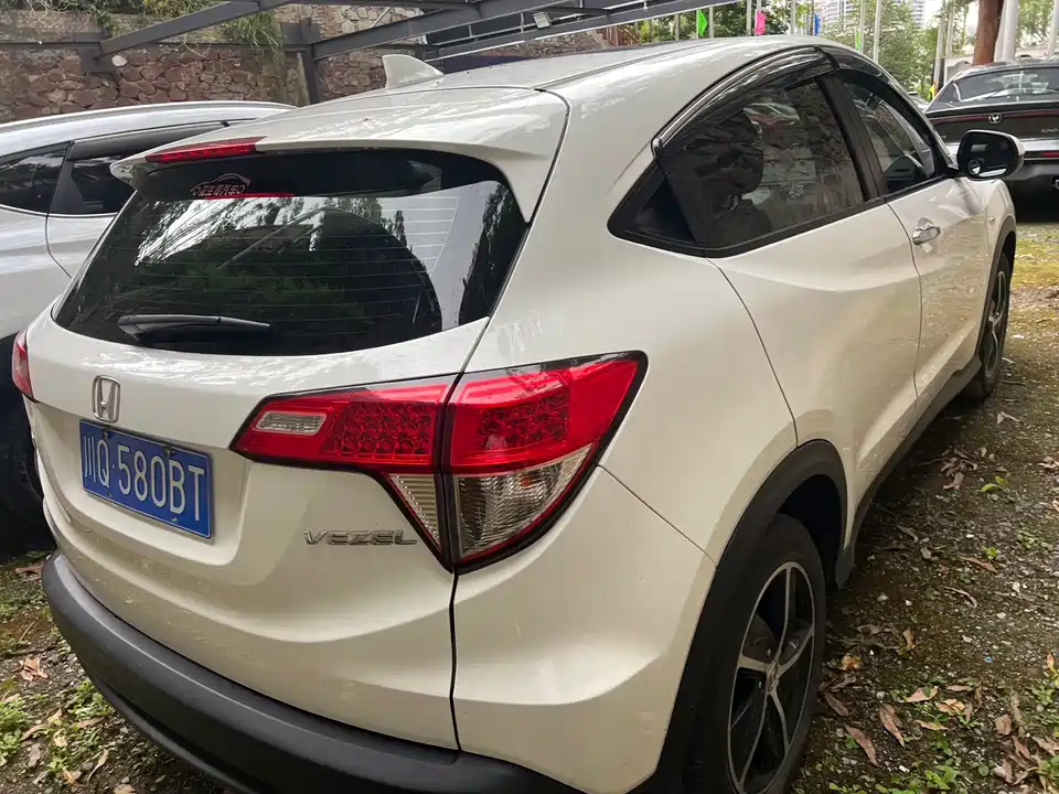 Honda Binzhi Honda Binzhi
