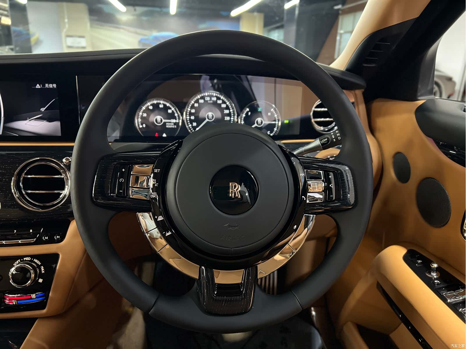 Rolls-Royce Ghost, 2025 20