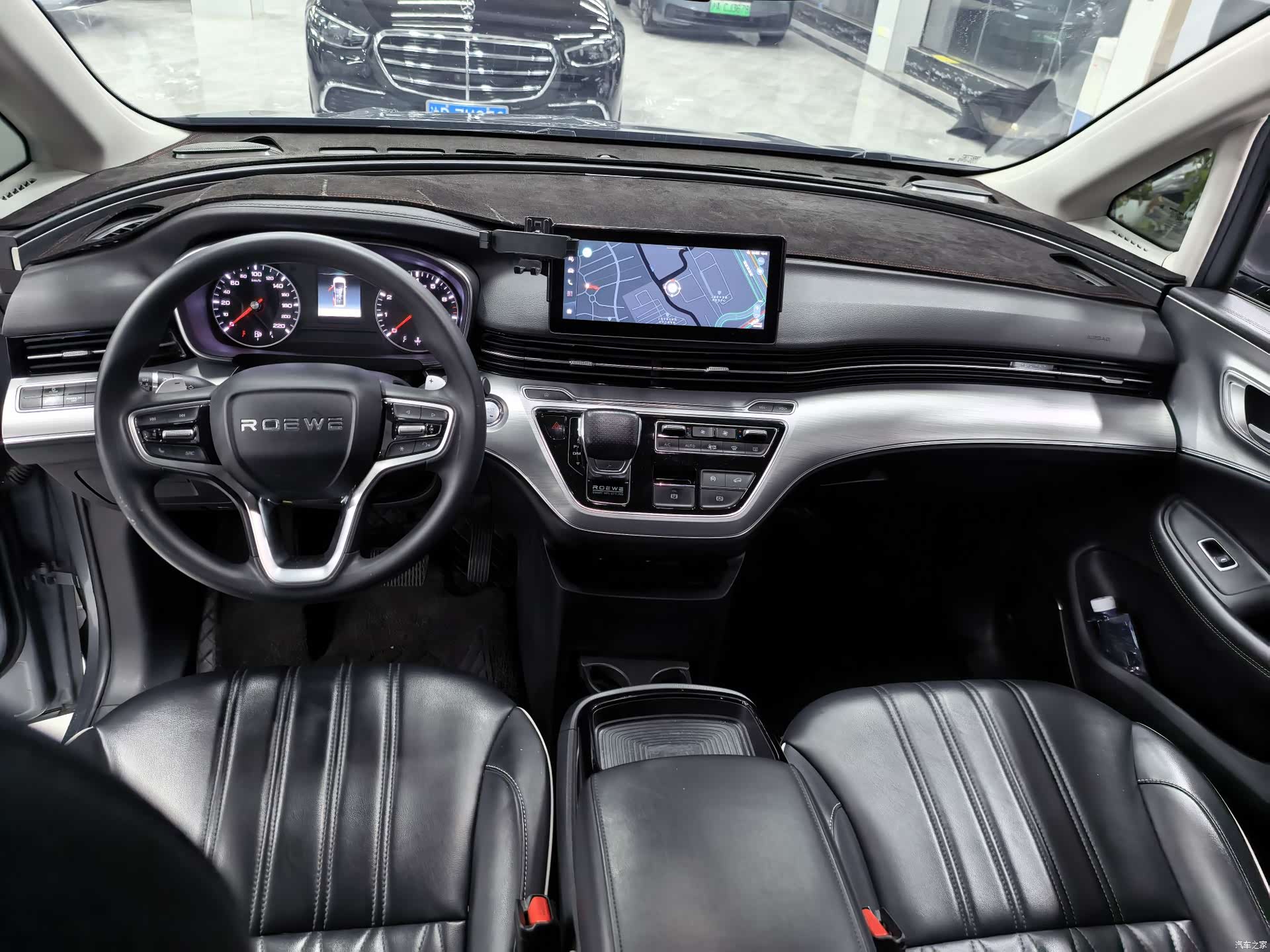 Roewe iMAX8, 2023 10