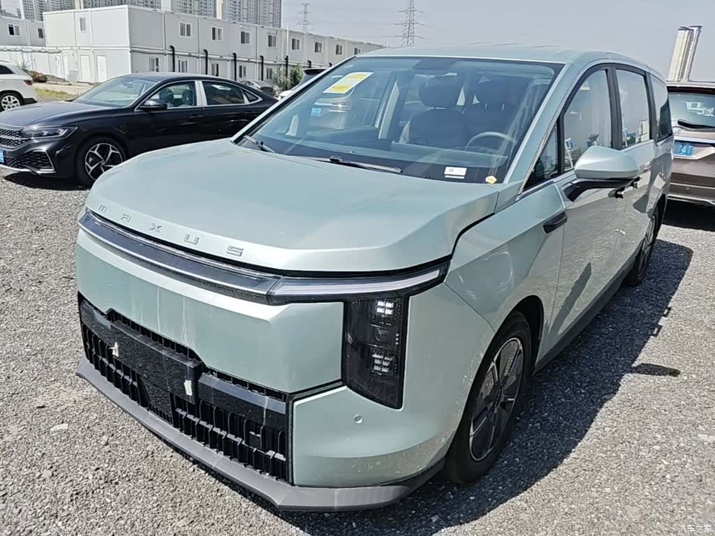 Maxus 7, 2025 2