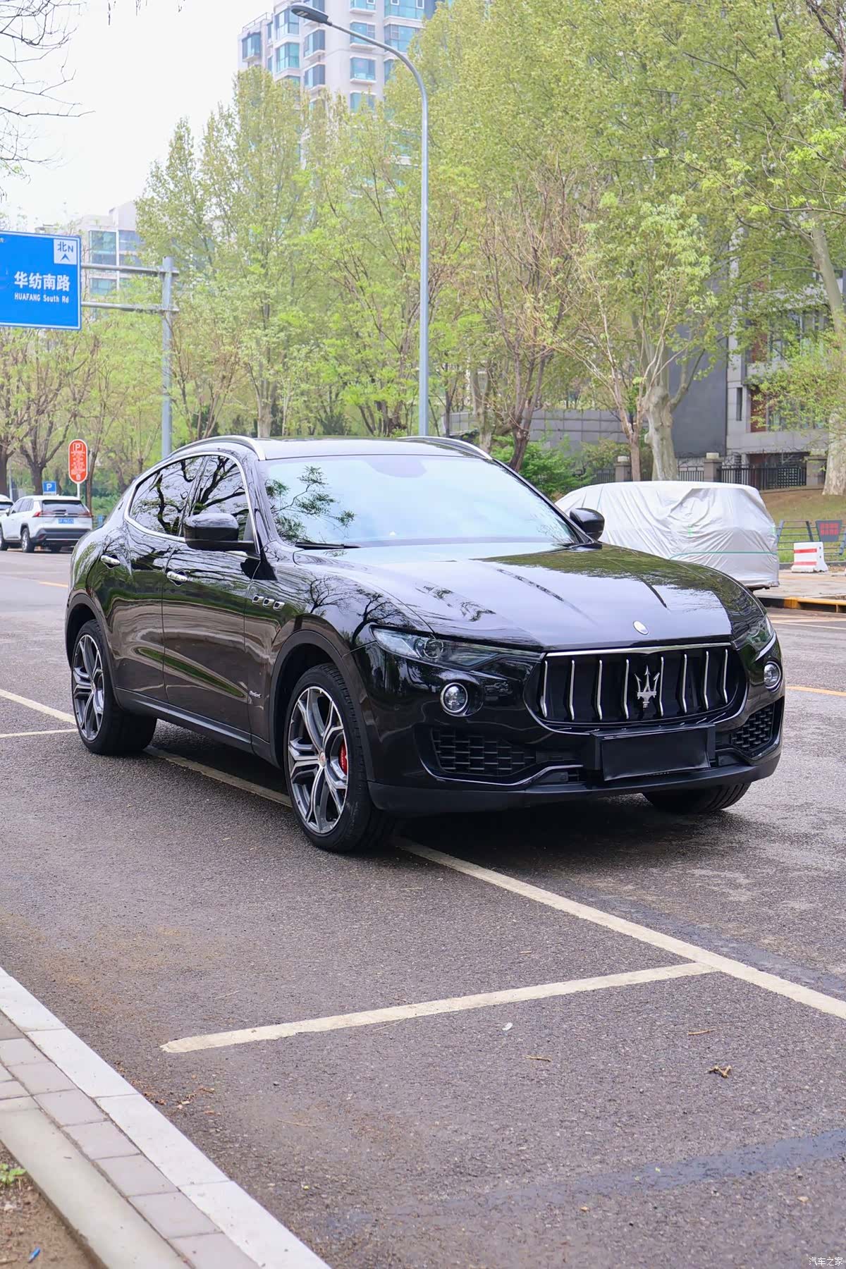 Maserati Levante, 2016 3