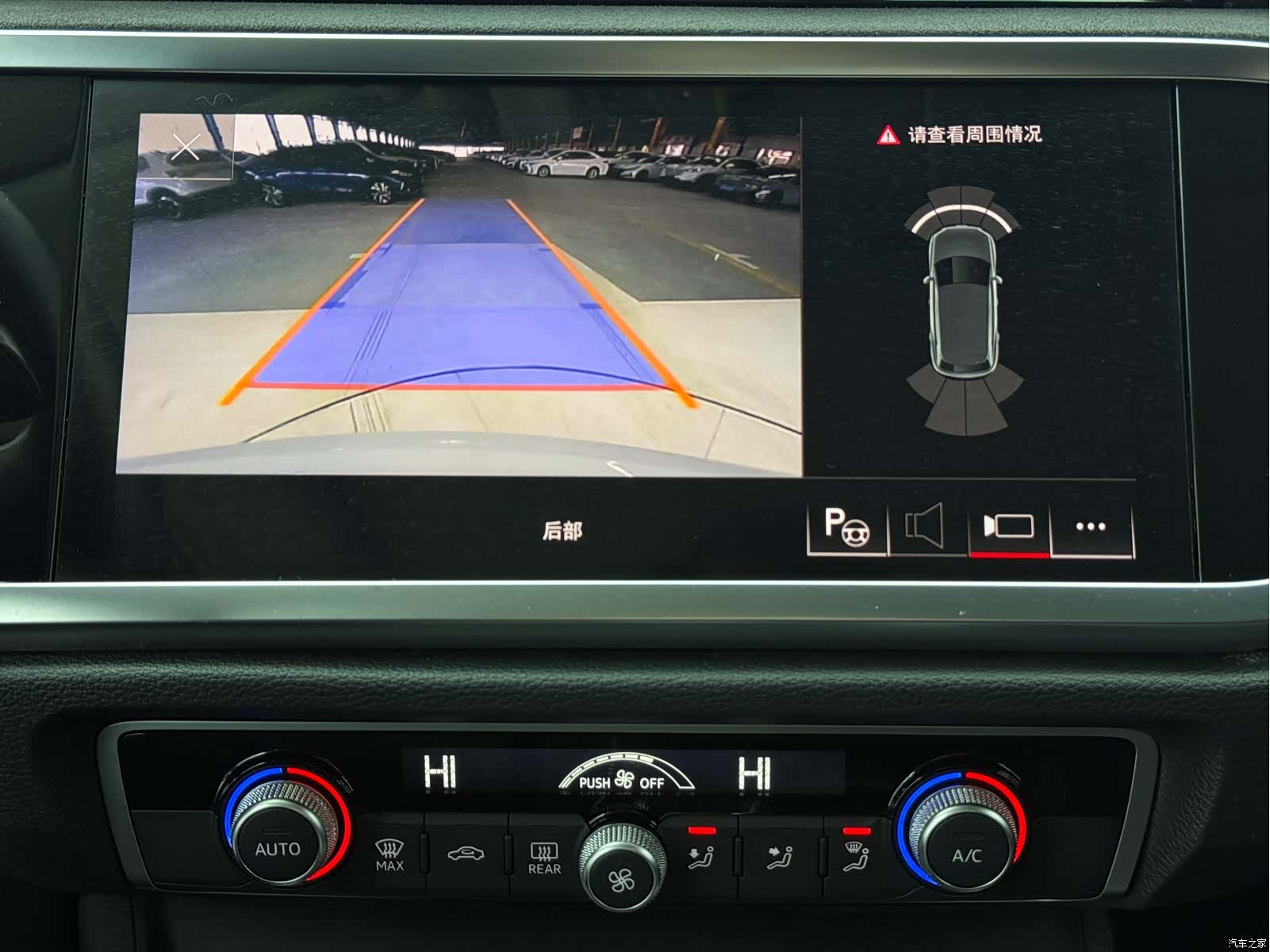 Audi Q3, 2022 8