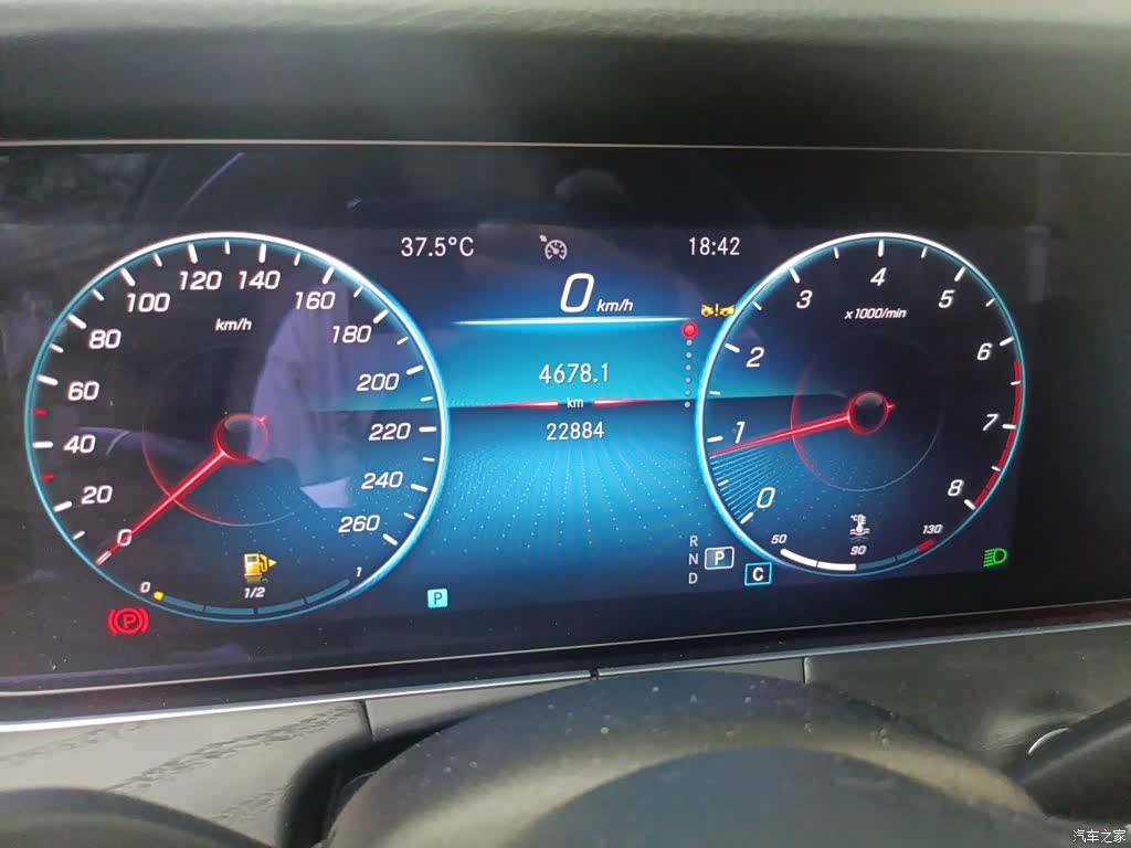 Mercedes-Benz E-Class, 2023 13