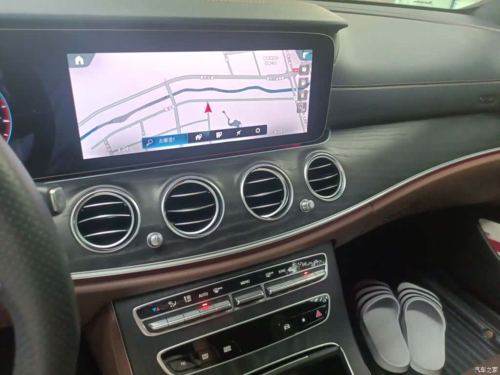 Mercedes-Benz E-Class, 2023 14