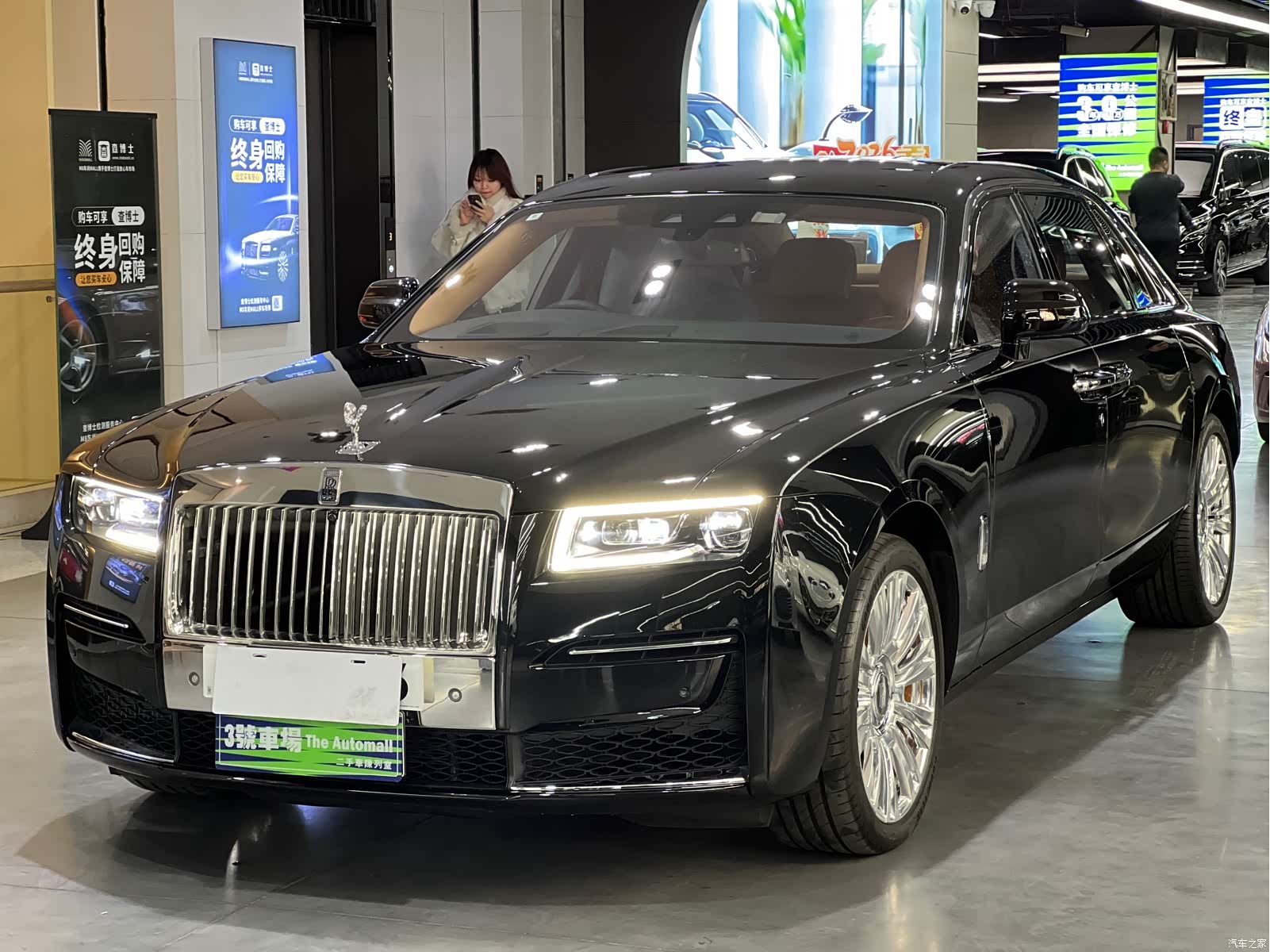 Rolls-Royce Ghost
