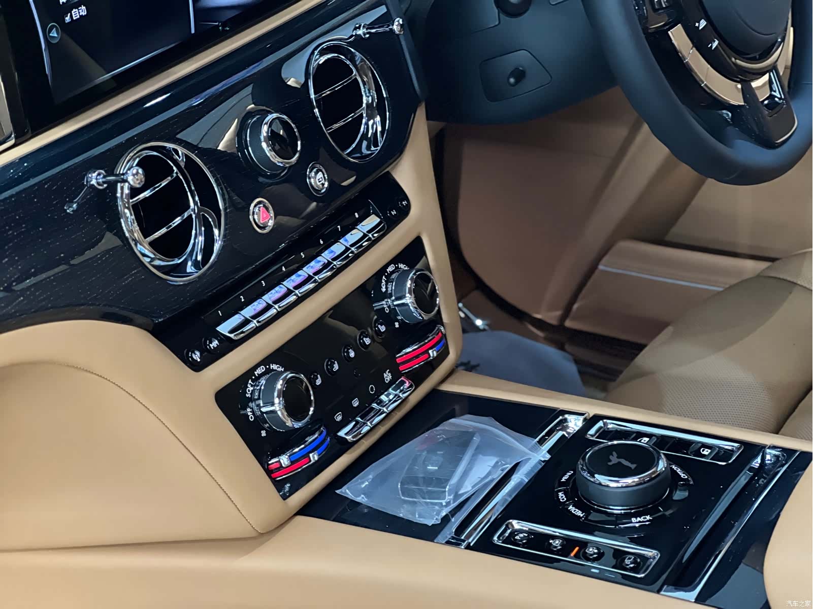 Rolls-Royce Ghost, 2025 13