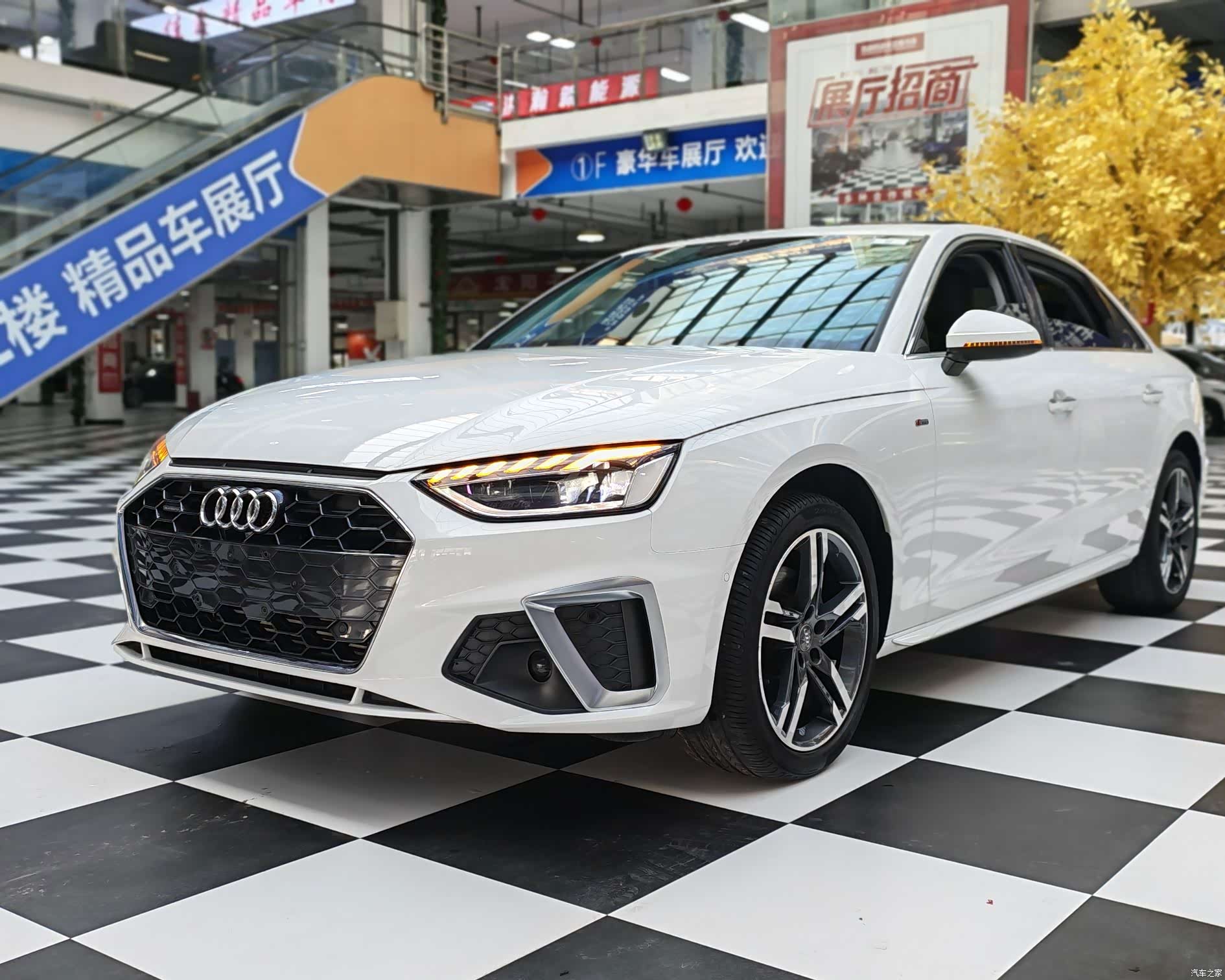 Audi A4L, 2020 1