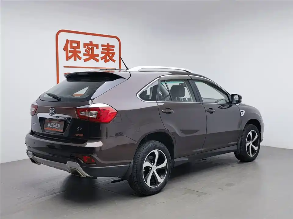 BYD S7