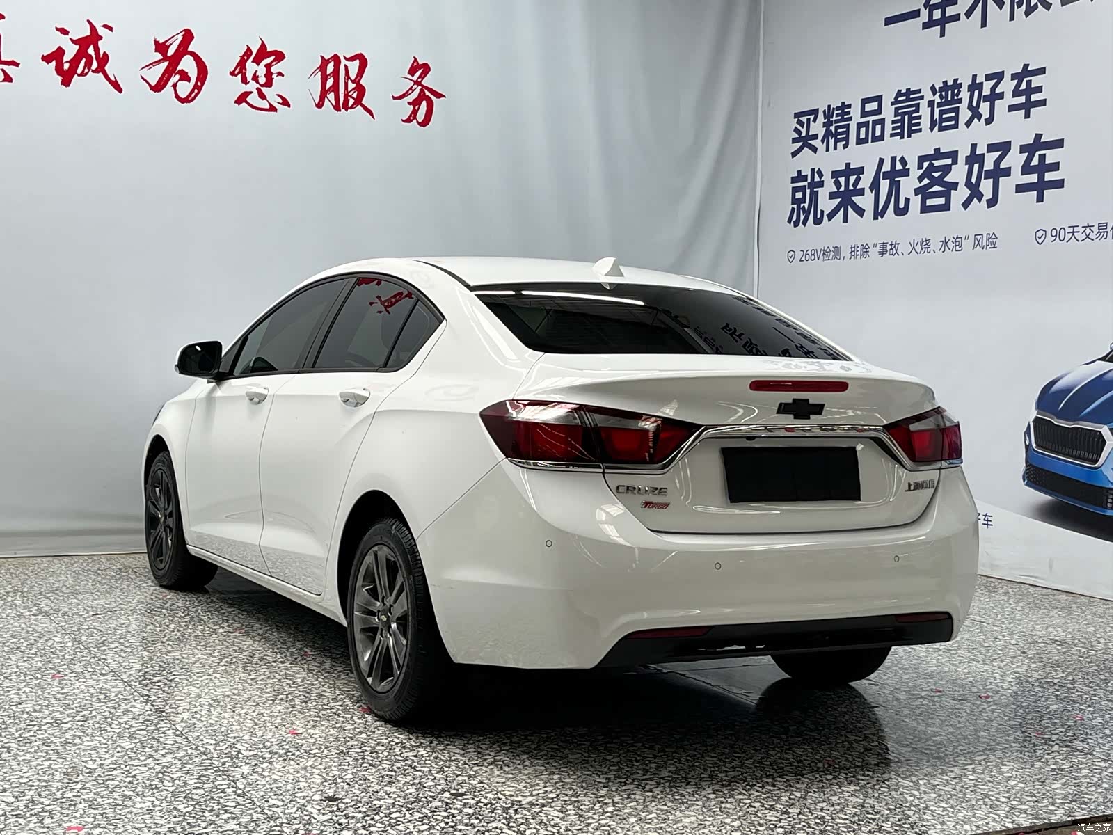 Chevrolet DCG, 2015 16