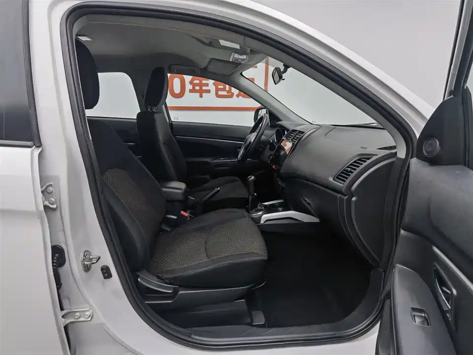 Mitsubishi Jinxuan ASX