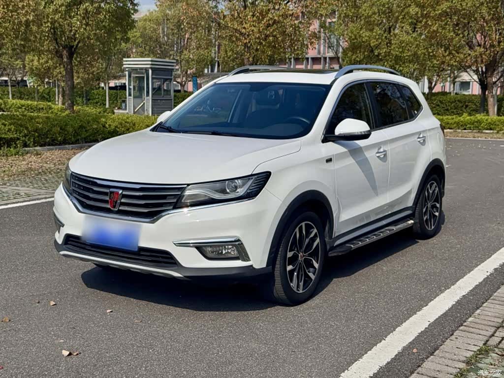 Roewe RX5, 2018 1