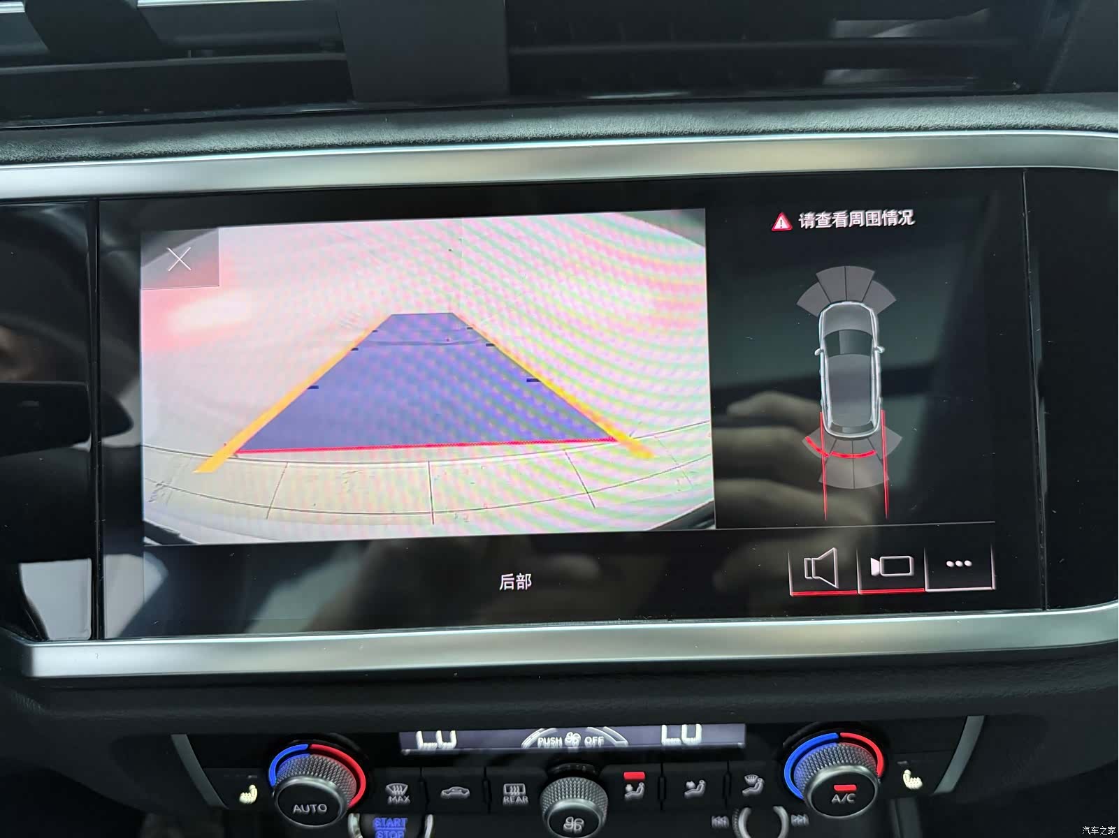 Audi Q3, 2023 17
