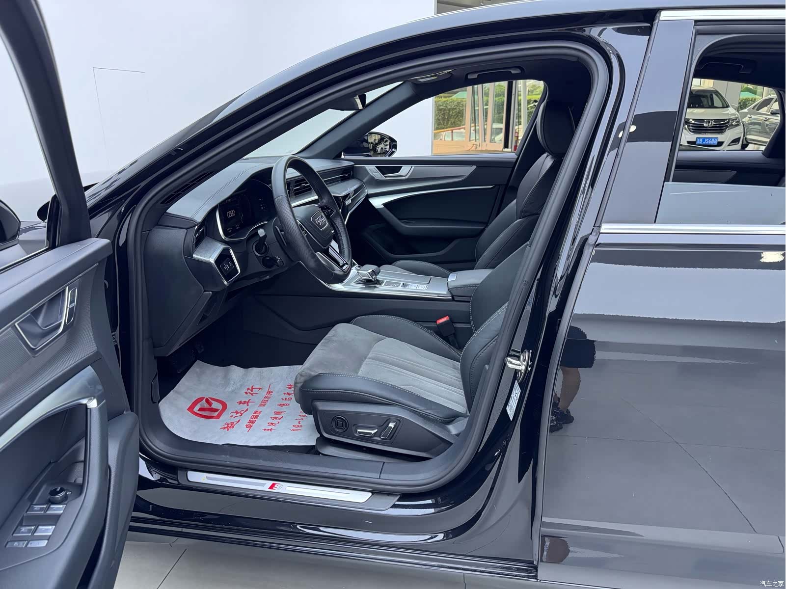 Audi A6L, 2023 7