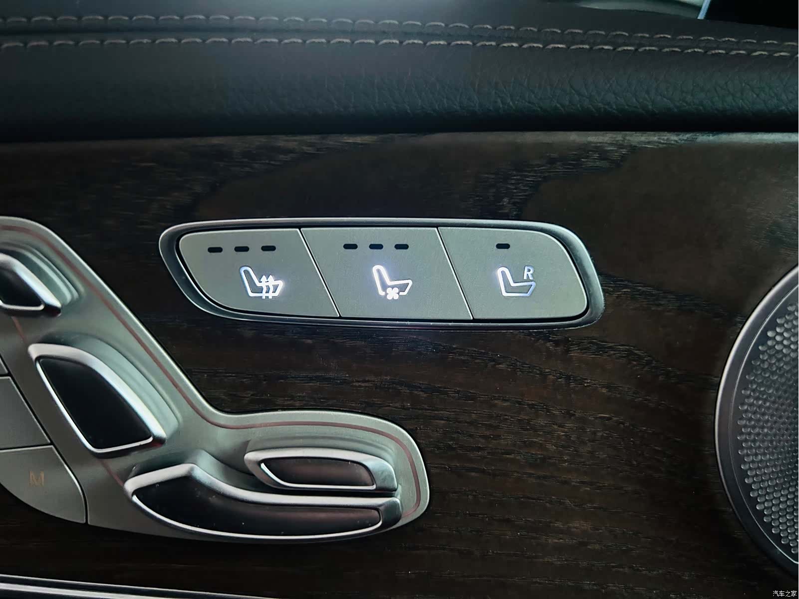 Mercedes-Benz E-Class, 2023 11