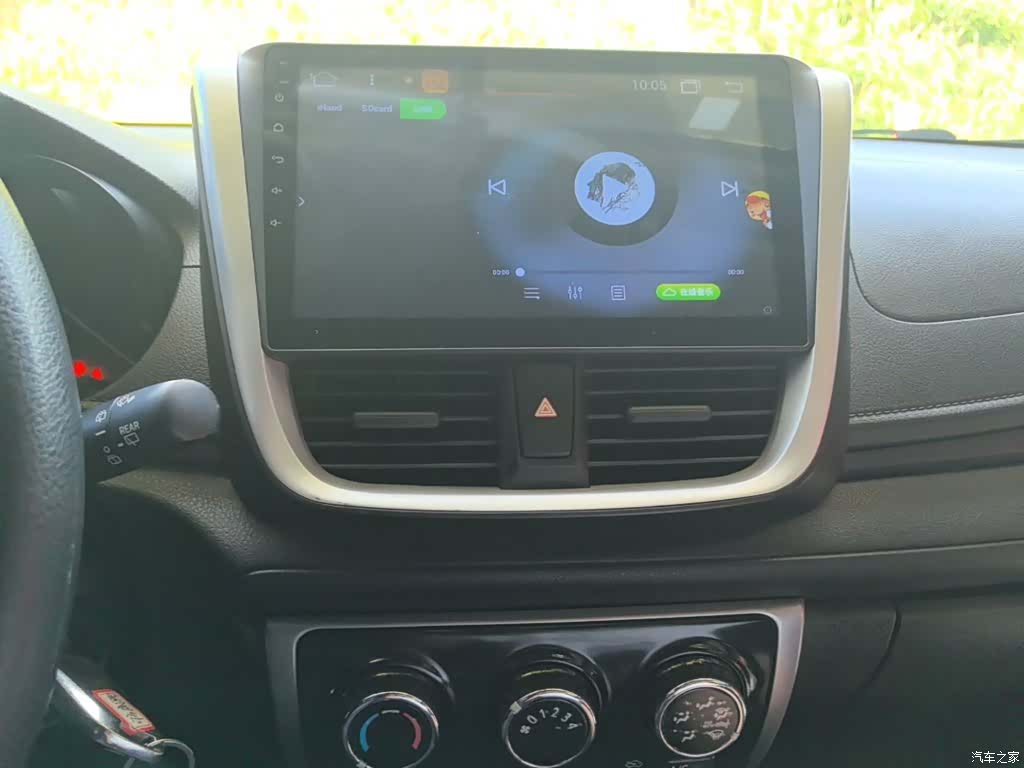 Toyota FS, 2017 13