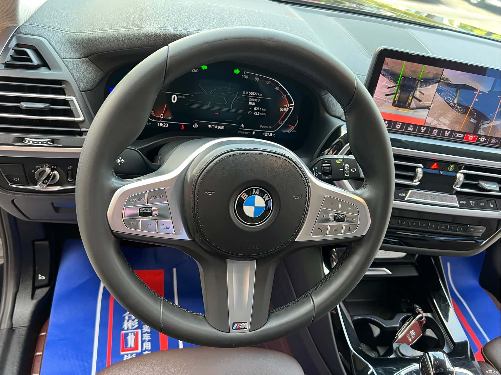 BMW X3, 2023 все фото