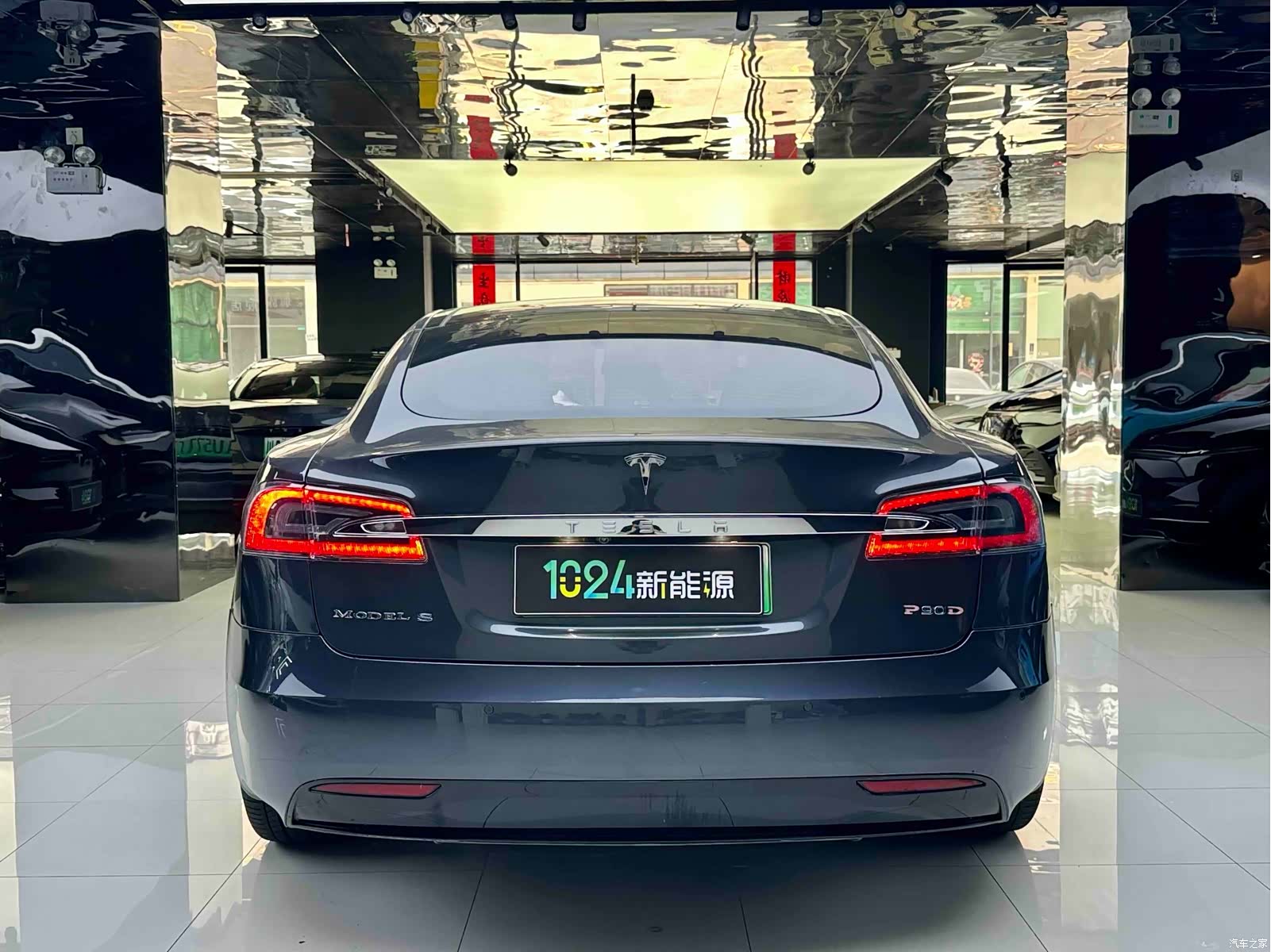 Tesla Model S, 2016 11