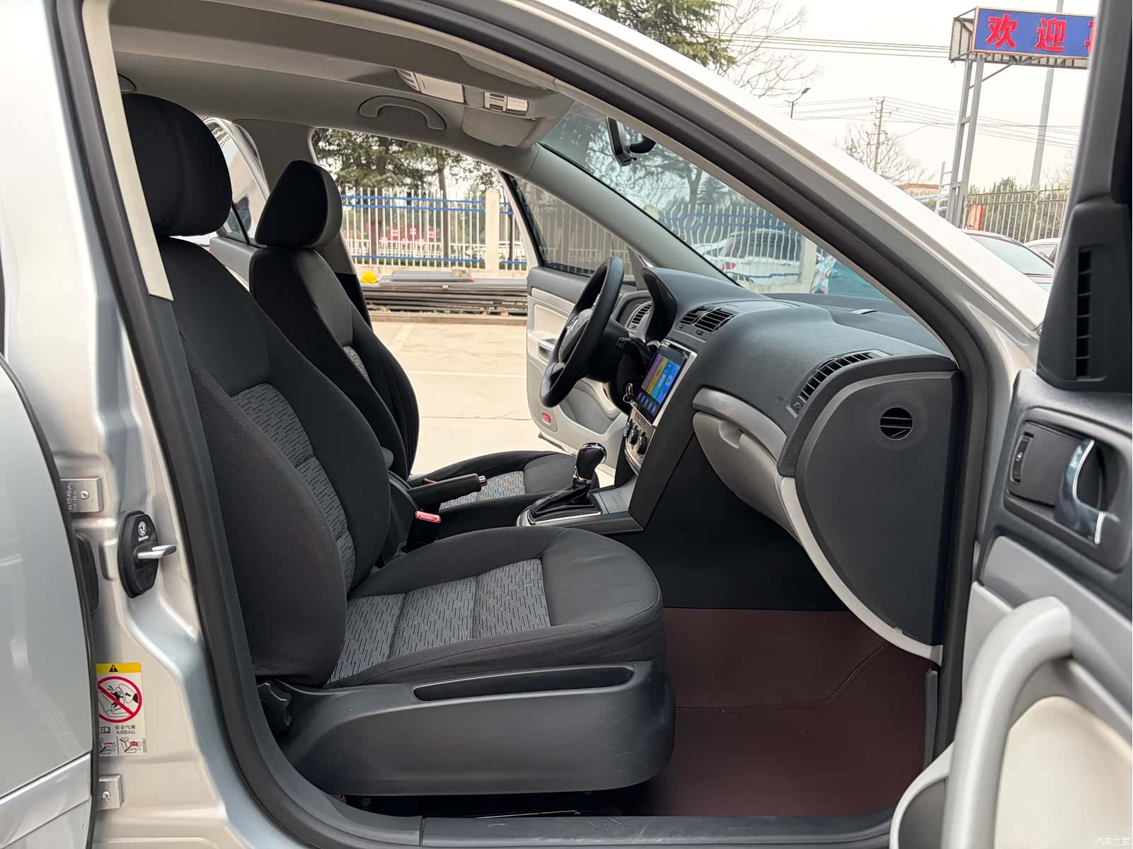 Skoda Octavia, 2014 6