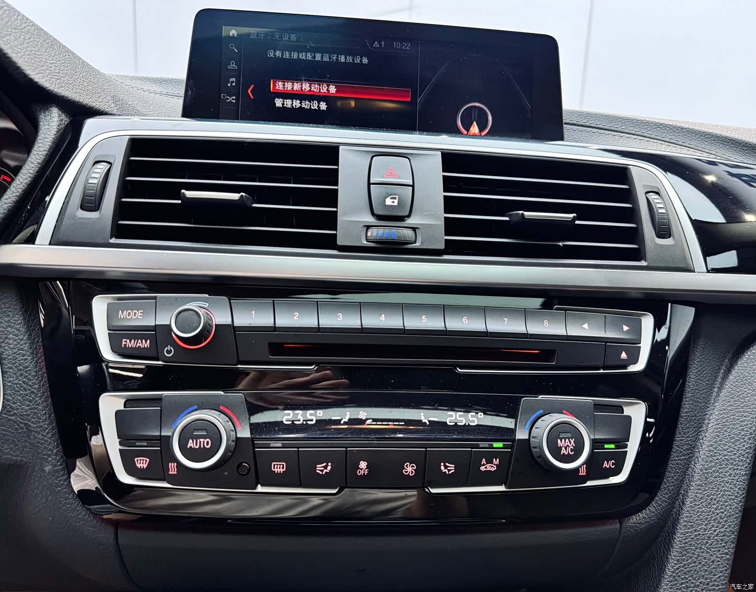 BMW 3 Series, 2019 14
