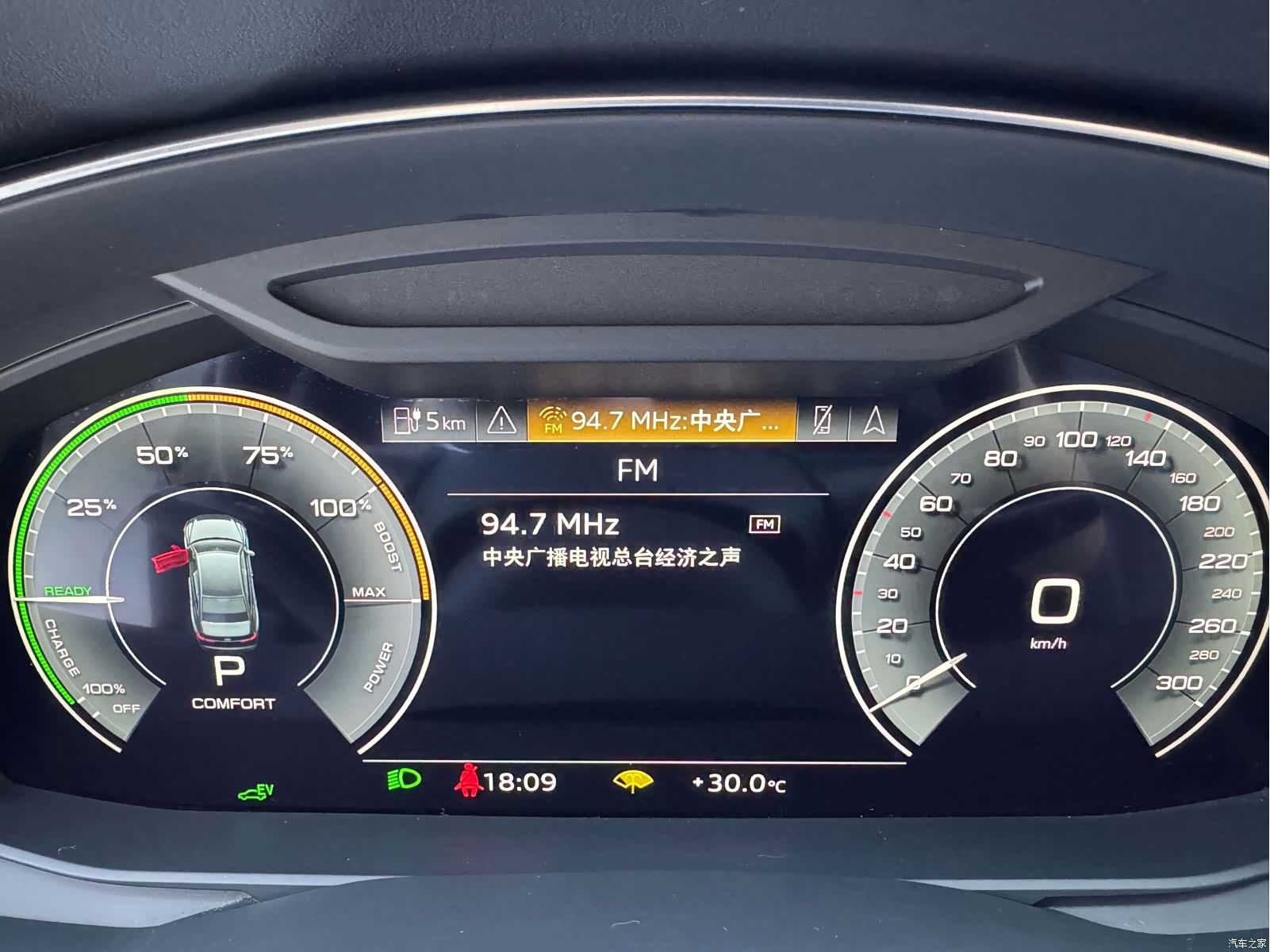 Audi A6L, 2023 12