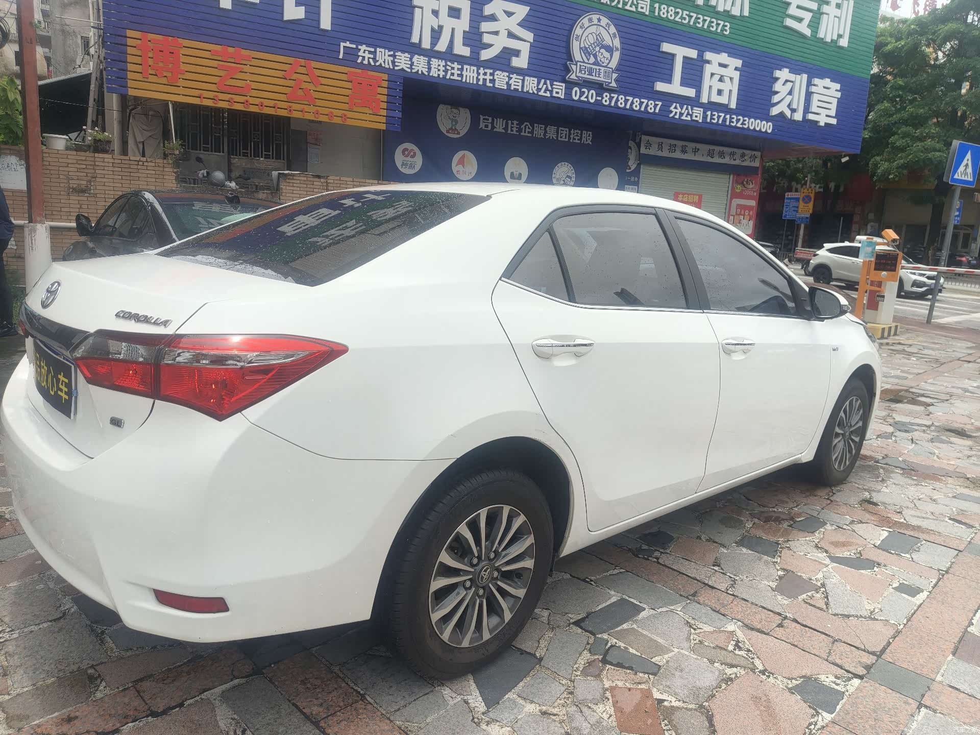 Toyota Corolla, 2018 6